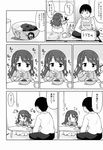  &gt;_&lt; 1girl bowl chewing child closed_eyes comic curry curry_rice food greyscale highres idolmaster idolmaster_cinderella_girls monochrome rice rice_bowl shibuya_rin shimamura_uzuki translation_request 