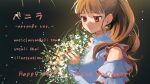  1girl birthday brown_eyes brown_hair character_name commentary earrings english_text flower happy_birthday high_ponytail jewelry kusunoki_tomori long_hair nonenannn real_life solo upper_body voice_actor 