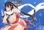  1girl areolae bare_shoulders black_gloves black_hair blush breast_slip breasts breasts_outside brown_eyes elbow_gloves female fighting_pose fingerless_gloves gloves hair_ornament huge_breasts huge_nipples kantai_collection kirise_mitsuru large_areolae nipples no_bra no_panties no_underwear orange_eyes sendai_(kantai_collection) solo twintails 