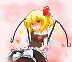  1girl animated animated_gif bai_yemeng blonde_hair blush flandre_scarlet flat_chest hat implied_sex touhou ugoira wings 