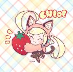  1girl :3 blonde_hair bow brown_bow brown_dress brown_footwear character_name chibi closed_eyes closed_mouth dress food fruit full_body holding holding_food holding_fruit hug jacket kotorai lucky_chloe oversized_food oversized_object pink_jacket plaid plaid_background signature solo strawberry tail tekken 