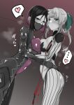  2girls blush bodysuit braided_hair_rings breast_press breasts colored_inner_hair earrings fate/grand_order fate/samurai_remnant fate_(series) green_eyes greyscale hair_ribbon heart highres jewelry long_hair looking_at_viewer mask medium_breasts minamoto_no_raikou_(fate) monochrome mouth_mask multicolored_hair multiple_girls parted_bangs ponytail purple_hair ribbon rider_(fate/samurai_remnant) short_hair sidelocks spoken_heart spot_color thighs two-tone_bodysuit wakamochi-ta yui_shousetsu_(fate) yui_shousetsu_(first_ascension)_(fate) 