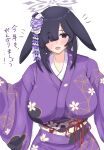  1girl :d animal_ears blue_archive breasts floral_print_kimono flower hair_flower hair_ornament hair_over_one_eye highres japanese_clothes kimono large_breasts long_hair long_sleeves looking_at_viewer lop_rabbit_ears open_mouth purple_eyes purple_flower purple_hair purple_kimono rabbit_ears rabbit_girl simple_background skei20021008 smile solo tsukuyo_(blue_archive) upper_body white_background 