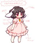  1girl :&lt; animal_ears arrow_(symbol) barefoot bebeneko black_hair black_outline blush carrot_necklace closed_mouth commentary_request dress expressionless flat_chest floppy_ears flying_sweatdrops frilled_sleeves frills full_body inaba_tewi jewelry looking_at_viewer medium_bangs necklace nose_blush outline pink_dress puffy_short_sleeves puffy_sleeves rabbit_ears rabbit_girl rabbit_tail red_eyes short_hair short_sleeves simple_background solo tail touhou translation_request white_background 