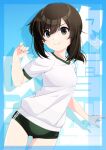  1girl alternate_costume black_eyes blue_background breasts brown_hair buruma character_name cowboy_shot drop_shadow english_text fubuki_(kancolle) green_buruma gym_shirt gym_uniform hair_between_eyes highres inaba_shiki kantai_collection light_blush looking_at_viewer low_ponytail medium_hair paid_reward_available shirt short_sleeves sidelocks signature simple_background small_breasts smile solo standing text_background thigh_gap thighs watermark white_shirt 