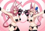 animal_humanoid anthro big_breasts blush breasts cat_humanoid clothing collar domestic_cat duel_monster duo felid felid_humanoid feline feline_humanoid felis female gloves hair handwear hi_res huge_breasts humanoid konami legwear long_hair looking_at_viewer mammal mammal_humanoid navel one_eye_closed panties pantyhose paws pink_hair rinny-tan short_hair sibling_(lore) simple_background sister_(lore) tri-brigade tri-brigade_ferrijit_the_barren_blossom tri-brigade_kitt underwear wink winking_at_viewer yu-gi-oh!