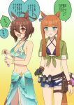  2girls absurdres agnes_tachyon_(lunatic_lab)_(umamusume) agnes_tachyon_(umamusume) animal_ears aqua_eyes bikini black_gloves blunt_bangs blush breasts brown_eyes brown_hair cleavage collarbone commentary_request cosplay costume_switch ear_ornament flat_chest gloves gradient_background green_jacket hair_between_eyes highres horse_ears horse_girl horse_tail jack_(jacknoeaka) jacket large_breasts looking_at_another multiple_girls navel official_alternate_costume official_alternate_hairstyle open_clothes open_fly open_shorts orange_hair shorts silence_suzuka_(emerald_on_the_waves)_(umamusume) silence_suzuka_(umamusume) smile speech_bubble swimsuit tail translation_request umamusume 