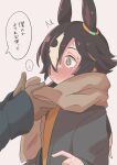  !? ... 1girl 1other ^^^ absurdres animal_ears black_hair black_jacket blush brown_background brown_eyes brown_gloves brown_hair brown_scarf closed_mouth commentary_request gloves hair_over_one_eye highres horse_ears jacket long_hair maru_(hachi_47923) multicolored_hair nose_blush orange_shirt scarf shirt simple_background spoken_ellipsis spoken_interrobang sweat trainer_(umamusume) translation_request two-tone_hair umamusume upper_body very_long_hair vodka_(umamusume) white_hair 