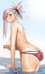  1girl ? american_flag_bikini ass bare_shoulders bikini blue_eyes blush breasts censored fate/grand_order fate_(series) flag_print gachou large_breasts long_hair looking_at_viewer miyamoto_musashi_(fate) miyamoto_musashi_(swimsuit_berserker)_(fate) miyamoto_musashi_(swimsuit_berserker)_(second_ascension)_(fate) novelty_censor pink_hair ponytail pool poolside shrug_(clothing) solo swept_bangs swimsuit tan tanlines topless water wet 