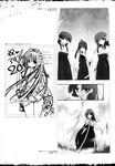  hidan_no_aria kobuichi miko monochrome seifuku sketch sword tagme weapon 