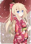  bismarck_(kancolle) kantai_collection kimono umbrella yamiarisu 