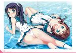  5_nenme_no_houkago ass bra cleavage fixme gap hiradaira_chisaki kantoku mukaido_manaka nagi_no_asukara open_shirt pantsu tagme wet wet_clothes 