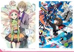  5_nenme_no_houkago aquarion_evol dress kantoku kyousougiga seifuku sousei_no_aquarion tagme 