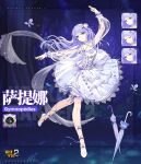  1girl benghuai_xueyuan blue_eyes breasts character_name choker closed_mouth copyright_name dancing dress expressions flower full_body gymnopedies_(benghuai_xueyuan) hair_flower hair_ornament hand_up highres honkai_(series) logo long_hair official_art purple_hair second-party_source see-through see-through_sleeves skirt solo thigh_strap umbrella white_choker white_dress white_footwear wrist_cuffs 