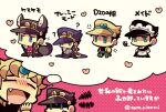  2boys ? anger_vein animal_ears apron black_coat black_dress black_hair black_headwear blue_eyes chibi chibi_only coat cosplay crossdressing dio_brando dio_brando_(cosplay) dress drooling fang full_body hat heart jojo_no_kimyou_na_bouken kotorai kujo_jotaro maid_headdress mouth_drool multiple_boys no_nose pink_background polka_dot polka_dot_background purple_headwear shaded_face short_hair squiggle tail translation_request variations white_apron wolf_ears wolf_tail yaoi yellow_headwear 