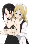  2girls apron black_bra black_hair black_skirt black_vest blonde_hair blue_eyes blush bra breasts coro_fae dot_nose fingernails flustered furrowed_brow grabbing grabbing_another&#039;s_breast grabbing_from_behind hayasaka_ai high-waist_skirt highres kaguya-sama_wa_kokurasetai_~tensai-tachi_no_renai_zunousen~ long_hair long_sleeves looking_down maid_headdress multiple_girls open_mouth paid_reward_available parted_bangs red_eyes shinomiya_kaguya shirt sidelocks simple_background sitting skirt small_breasts sweatdrop twitter_username underwear upper_body vest waist_apron white_apron white_background white_shirt wide-eyed yuri 