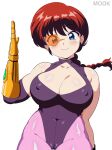  1girl absurdres blue_eyes braid breasts cameltoe cleavage cleavage_cutout closed_mouth clothing_cutout cosplay covered_navel covered_nipples donguri2 gloves highres large_breasts leotard long_hair looking_at_viewer purple_leotard ranma-chan ranma_1/2 red_hair renais_cardiff_shishiou saotome_ranma scouter simple_background smile solo white_background yuusha_ou_gaogaigar yuusha_series 