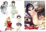  5_nenme_no_houkago bra cameltoe kami_nomi_zo_shiru_sekai kantoku maid pajama pantsu tagme thighhighs 