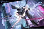  1girl aiming aiming_at_viewer azur_lane bare_shoulders black_coat black_dress black_footwear black_panties blue_eyes breasts character_name cityscape cleavage coat copyright_name copyright_notice dress floating_hair full_body gun high_heels highres holding holding_gun holding_weapon holster large_breasts long_hair looking_at_viewer northern_parliament_(emblem) off_shoulder official_art panties second-party_source side_slit sleeveless sleeveless_dress solo sovetsky_soyuz_(azur_lane) thigh_holster underwear very_long_hair weapon white_hair 