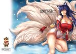 absurdres ahri animal_ears artist_name bare_shoulders barefoot black_hair breasts cleavage cover cover_page doujin_cover fox_ears fox_tail highres korean_clothes large_breasts league_of_legends long_hair multiple_tails orange_eyes tail teemo yordle 