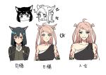  2girls animal_ears black_hair blue_eyes cat_ears cat_girl final_fantasy final_fantasy_xiv highres love_live! love_live!_nijigasaki_high_school_idol_club mifune_shioriko miqo&#039;te multiple_girls pink_hair red_eyes xunyu_(manyu) zhong_lanzhu 