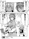  3girls apron between_breasts blush bottle breasts chinese_clothes collared_shirt commentary commentary_request embarrassed fairy_maid head_between_breasts hong_meiling hug koyubi_(littlefinger1988) large_breasts long_sleeves maid maid_apron maid_headdress monochrome motorboating multiple_girls open_mouth remilia_scarlet shirt short_hair simple_background sleeves_rolled_up sweat sweatdrop tangzhuang touhou translation_request vampire white_background wine_bottle wings 