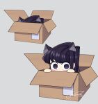  1girl absurdres animal_ear_fluff animal_ears artist_name blush box cardboard_box cat_ears chibi commentary grey_background hands_up highres in_box in_container j_humbo komi-san_wa_komyushou_desu komi_shouko looking_at_viewer no_nose peeking_out purple_eyes purple_hair signature simple_background solo swept_bangs 