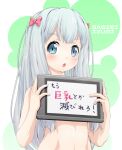  1girl blue_eyes blue_hair blush bow covering_chest covering_privates eromanga_sensei hair_bow holding holding_tablet_pc izumi_sagiri light_blue_hair long_hair looking_at_viewer mao_(6r) nude open_mouth petite solo tablet_pc upper_body 