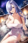  1girl absurdres arm_support aurora bare_arms blue_eyes blue_hair breasts cleavage collarbone commentary_request genshin_impact hair_over_one_eye highres large_breasts long_hair looking_at_viewer naked_towel night onsen open_mouth shenhe_(genshin_impact) sitting smile snow solo steam towel tree wet white_towel yumeto_(ym-1) 
