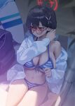  1girl ayane_(blue_archive) ayane_(swimsuit)_(blue_archive) bare_legs barefoot bikini black_hair blue_archive blush breasts closed_mouth glasses halo highres jacket large_breasts long_sleeves navel official_alternate_costume open_clothes open_jacket pointy_ears red-framed_eyewear red_halo short_hair solo striped_bikini striped_clothes swimsuit white_jacket xiujia_yihuizi yellow_eyes 