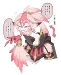  1girl arrow_(symbol) bracelet colored_skin feathers fewer_digits half-closed_eyes harpy highres inu_fuji jewelry long_neck monster_girl original pink_hair smile solo translation_request webbed_hands white_background white_skin yellow_eyes 