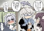  1boy 2girls ahoge animal_ears apron blush braid glasses grey_hair hidefu_kitayan highres imaizumi_kagerou indoors izayoi_sakuya maid maid_apron maid_headdress morichika_rinnosuke multiple_girls pocket_watch short_hair touhou translation_request triangle_mouth twin_braids waist_apron watch wolf_ears wolf_girl wrist_cuffs 