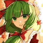  1girl arrg bow frilled_bow frilled_ribbon frills front_ponytail green_eyes green_hair hair_bow hair_ribbon kagiyama_hina leaf looking_at_viewer maple_leaf pixel_art portrait red_bow red_ribbon ribbon smile solo touhou 