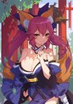  1girl animal_ear_fluff animal_ears bare_shoulders blue_kimono breasts cleavage detached_collar detached_sleeves fate/extra fate_(series) fox_ears fox_girl fox_tail hair_between_eyes highres japanese_clothes kimono large_breasts obi outdoors pelvic_curtain pink_hair sash short_kimono smile solo tail tamamo_(fate)_(all) tamamo_no_mae_(fate) wide_sleeves yellow_eyes youxuemingdie 