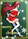 christmas da_capo da_capo_(series) heels shirakawa_kotori thighhighs 