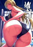  ass cameltoe erect_nipples fate_testarossa ishigaki_takashi mahou_shoujo_lyrical_nanoha swimsuits type-g wet 