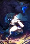  dniseb kindred lamb league_of_legends tagme 