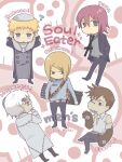  5boys blonde_hair blue_eyes brown_hair deformed english_text franken_stein_(soul_eater) full_body giriko_(soul_eater) glasses justin_law mifune_(soul_eater) multiple_boys n_z_m object_through_head red_hair screw_in_head short_hair soul_eater spirit_albarn standing white_hair 