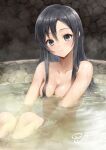  1girl absurdres bathing black_hair blush breasts closed_mouth collarbone completely_nude grey_eyes highres hugging_own_legs long_hair looking_at_viewer medium_breasts mushoku_tensei nanahoshi_shizuka nipples nude onsen partially_submerged royboy signature sitting solo water 