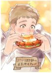  1boy absurdres armor beniya_0608 blurry bokeh bread bread_slice brown_hair commentary_request depth_of_field dungeon_meshi eating egg_(food) food fried_egg fried_egg_on_toast hands_up highres looking_at_food male_focus sandwich short_hair toast translation_request upper_body very_short_hair yellow_background yellow_eyes 