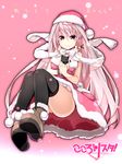  akata_itsuki christmas dress kokoro_rista! neko nopan thighhighs 