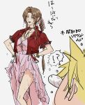  !? 1boy 1girl aerith_gainsborough bangle blonde_hair bracelet braid braided_ponytail breasts brown_hair bulging_eyes choker cleavage clothes_lift cloud_strife cowboy_shot cropped_jacket dress dress_lift eni_(yoyogieni) final_fantasy final_fantasy_vii final_fantasy_vii_rebirth final_fantasy_vii_remake flower_choker green_eyes hair_ribbon hands_on_own_hips highres jacket jewelry long_dress long_hair medium_breasts open_mouth pink_dress pink_ribbon red_jacket ribbon short_sleeves single_braid sketch smile spiked_hair wet wet_clothes wet_dress wet_hair white_background 