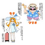  1boy 1girl blue_eyes blue_shirt coat drink facial_hair hat highres holding holding_drink long_hair mona_(warioware) mustache orange_hair pants pink_pants pointy_ears ririho rolling_suitcase shirt simple_background smile suitcase wario warioware waving white_background white_coat white_hat 