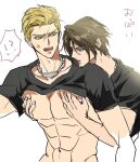  !? 2boys abs anger_vein black_shirt blonde_hair blue_eyes brown_hair chain_necklace clothes_lift eni_(yoyogieni) final_fantasy final_fantasy_viii furrowed_brow green_eyes hair_between_eyes hair_slicked_back hands_on_another&#039;s_chest highres jewelry male_focus multiple_boys muscular muscular_male necklace open_mouth parted_bangs scar scar_on_face scar_on_forehead seifer_almasy shirt shirt_lift short_hair short_sleeves shouting sketch squall_leonhart t-shirt upper_body white_background yaoi 