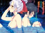  back-to-back black_hair breasts character_request cleavage collarbone cross_world_scramble ech eyebrows_visible_through_hair hair_ornament hand_in_hair hands_on_own_knees highres long_hair looking_down looking_up medium_breasts multiple_girls night novel_illustration nude official_art outdoors partially_submerged red_eyes silver_hair sitting small_breasts smile tears yellow_eyes 