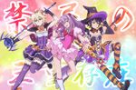  crossdress dress fcc heels hiiragi_shinoa hyakuya_mikaela hyakuya_yuuichirou owari_no_seraph thighhighs weapon witch 