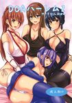  ass ayane cameltoe cleavage dead_or_alive hitomi kasumi lei_fang no_bra pantsu stockings string_panties tagme thighhighs 