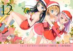  3girls ;d absurdres bare_shoulders black_hair blonde_hair blue_eyes blush box breasts d: dress fingerless_gloves gift gift_box gloves hat highres huge_filesize imminent_hug kantoku long_hair looking_at_viewer medium_breasts miyaguchi_hiromi miyaguchi_kanna miyaguchi_kei multiple_girls one_eye_closed open_mouth original pink_gloves pink_hair pom_pom_(clothes) red_dress red_eyes santa_hat scan short_hair smile strapless strapless_dress twintails v-shaped_eyebrows 