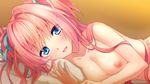  campus game_cg haru_uso_-passing_memories- himeno_satsuki jpeg_artifacts naked nipples riichu 