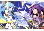  armor asuna_(sword_art_online) konno_yuuki pointy_ears suzuki_kanta sword sword_art_online 